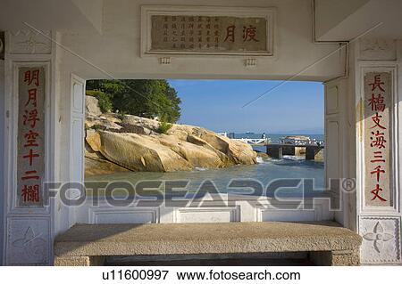 "Asia, China, Fujian, Xiamen, Gulangyu, Bridge" View Large Photo Image Stock Photo - "Asia, China, Fujian, Xiamen, Gulangyu, Bridge". Fotosearch