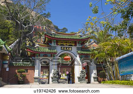Stock Photograph - "Asia, China, Fujian, Xiamen, Gulangyu, Sunlight Rock Temple". Fotosearch