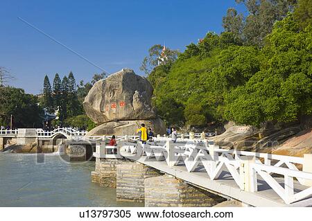"Asia, China, Fujian, Xiamen, Gulangyu, Bridge" View Large Photo Image Stock Photography - "Asia, China, Fujian, Xiamen, Gulangyu, Bridge". Fotosearch