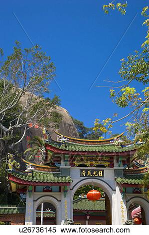 "Asia, China, Fujian, Xiamen, Gulangyu, Sunlight Rock Temple" View Large Photo Image Stock Photography - "Asia, China, Fujian, Xiamen, Gulangyu, Sunlight Rock Temple". Fotosearch