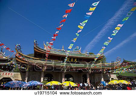 "Asia, China, Fujian, Xiamen, Nanputuo" View Large Photo Image Picture - "Asia, China, Fujian, Xiamen, Nanputuo". Fotosearch