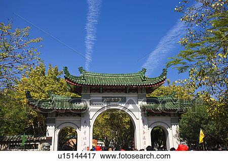 Stock Photo - "Asia, China, Fujian, Xiamen, Nanputuo". Fotosearch