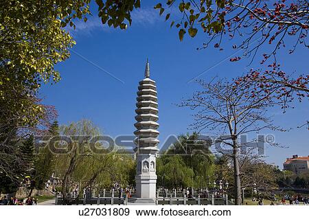 Stock Photo - "Asia, China, Fujian, Xiamen, Nanputuo". Fotosearch