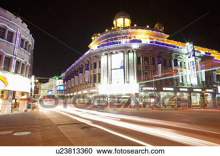 Stock Image - "Asia, China, Fujian, Xiamen, Zhongshan Road". Fotosearch