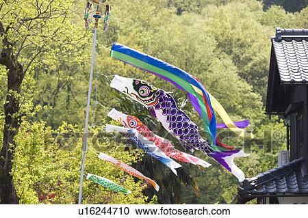 Carp Shaped Streamer View Large Photo Image Stock Image - Carp Shaped Streamer. Fotosearch