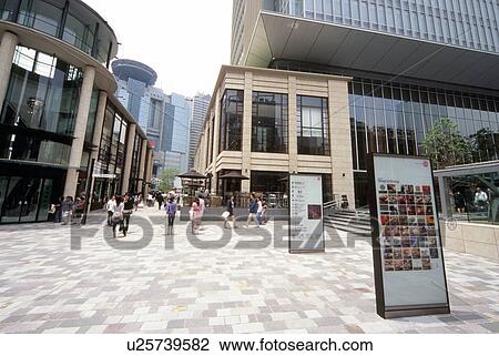 Stock Image - Akasaka Sakas, Tokyo, Japan. Fotosearch