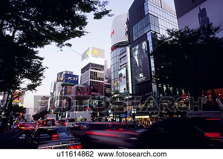 Cityscape, Ginza, Tokyo, Japan View Large Photo Image Stock Image - Cityscape, Ginza, Tokyo, Japan. Fotosearch