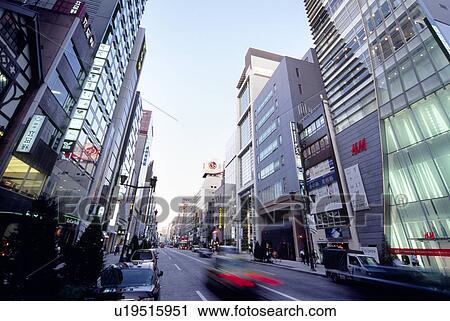 Cityscape, Ginza, Tokyo, Japan View Large Photo Image Stock Image - Cityscape, Ginza, Tokyo, Japan. Fotosearch
