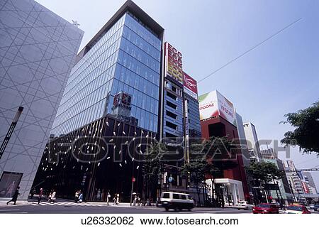 Stock Image - Cityscape, Ginza, Tokyo, Japan. Fotosearch