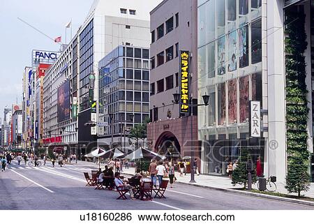 Stock Photograph - Cityscape, Ginza, Tokyo, Japan. Fotosearch