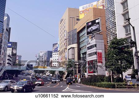 Cityscape of Gaienmae, Tokyo, Japan View Large Photo Image Stock Image - Cityscape of Gaienmae, Tokyo, Japan. Fotosearch