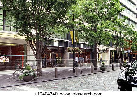 Stock Image - Cityscape of Marunouchi, Tokyo, Japan. Fotosearch