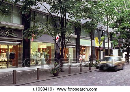 Cityscape of Marunouchi, Tokyo, Japan View Large Photo Image Stock Photo - Cityscape of Marunouchi, Tokyo, Japan. Fotosearch