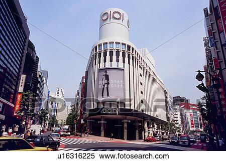 Stock Photography - Cityscape of Shibuya, Tokyo, Japan. Fotosearch