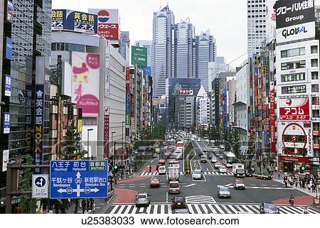 Cityscape of Shinjuku, Tokyo, Japan View Large Photo Image Stock Image - Cityscape of Shinjuku, Tokyo, Japan. Fotosearch