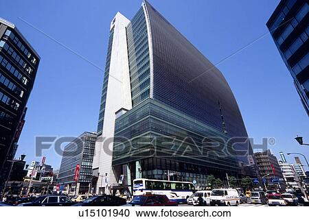 Coredo Nihonbashi, Tokyo, Japan View Large Photo Image Stock Image - Coredo Nihonbashi, Tokyo, Japan. Fotosearch