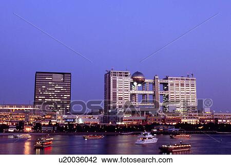 Stock Image - Daiba, Minato, Tokyo, Honshu, Japan. Fotosearch