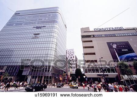 Stock Image - Marronnier Gate and Printemps Ginza, Tokyo, Japan. Fotosearch