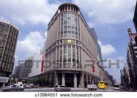 Stock Image - Nihonbashi Mitsukoshi, Tokyo, Japan. Fotosearch