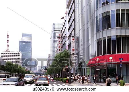 Stock Image - Nishiginza Street, Tokyo, Japan. Fotosearch