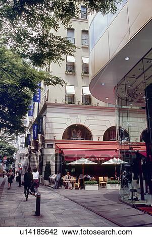 Omotesando, Tokyo, Japan View Large Photo Image Stock Image - Omotesando, Tokyo, Japan. Fotosearch