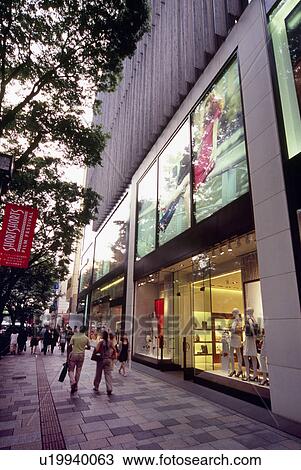 Omotesando, Tokyo, Japan View Large Photo Image Stock Image - Omotesando, Tokyo, Japan. Fotosearch