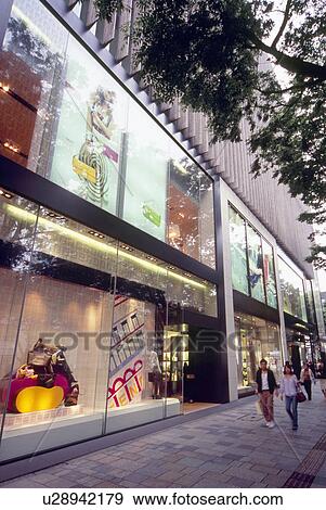 Omotesando, Tokyo, Japan View Large Photo Image Stock Photo - Omotesando, Tokyo, Japan. Fotosearch