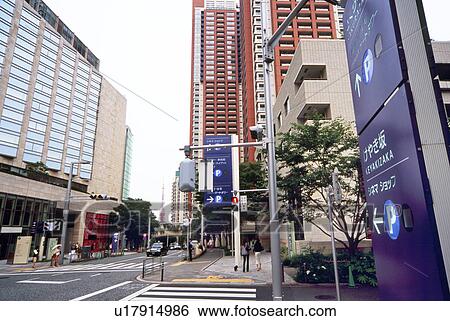 Roppongi, Tokyo, Japan View Large Photo Image Stock Photograph - Roppongi, Tokyo, Japan. Fotosearch