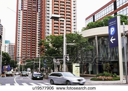 Stock Photograph - Roppongi, Tokyo, Japan. Fotosearch