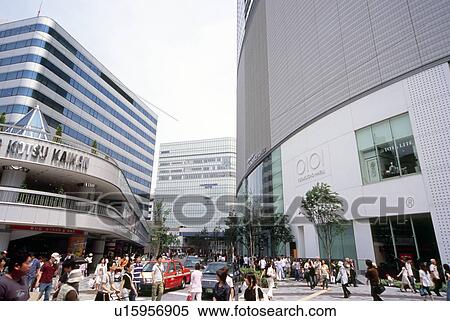 Yurakucho Itocia and Tokyo Koutsukaikan, Tokyo, Japan View Large Photo Image Stock Photography - Yurakucho Itocia and Tokyo Koutsukaikan, Tokyo, Japan. Fotosearch