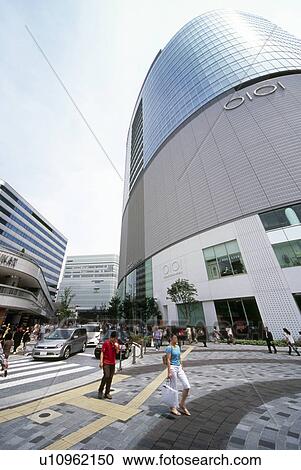 Stock Image - Yurakucho Itocia, Tokyo, Japan. Fotosearch