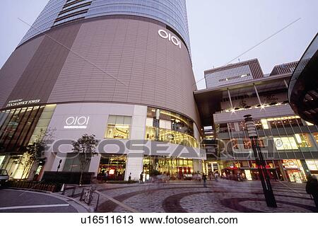 Yurakucho Itocia, Tokyo, Japan View Large Photo Image Stock Image - Yurakucho Itocia, Tokyo, Japan. Fotosearch