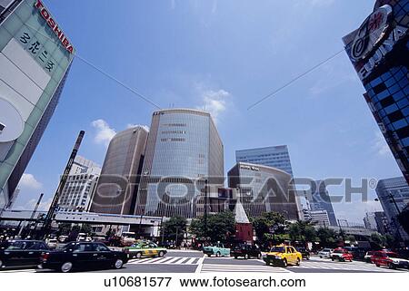 Stock Photo - Yurakucho Marion, Tokyo, Japan. Fotosearch