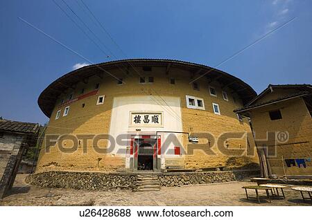 Stock Photo - Asia, China, Fujian, Nanjing County, Shuyang Town, Taxia Village, Taxia Tulou Cluster. Fotosearch