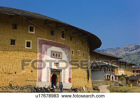 Stock Image - Asia, China, Fujian, Yongding County, Gaotou Village, Gaobei Village, Gaobei Tulou Cluster. Fotosearch