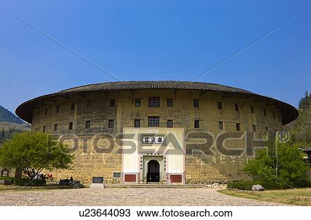 Asia, China, Fujian, Yongding County, Hukeng, Hongkeng Village, Hongkeng Tulou Cluster, Cultural Village View Large Photo Image Stock Image - Asia, China, Fujian, Yongding County, Hukeng, Hongkeng Village, Hongkeng Tulou Cluster, Cultural Village. Fotosearch