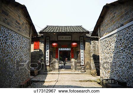 Stock Photo - Asia, China, Fujian, Yongding County, Gaotou Village, Gaobei Village, Gaobei Tulou Cluster. Fotosearch