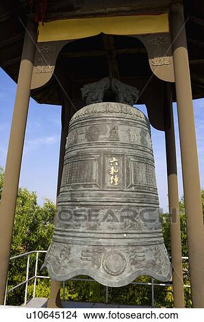 Picture - Asia, China, Zhejiang Province, Putuoshan, Purple Bamboo Forest Scenic Area, Bell Tower. Fotosearch