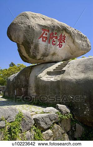Asia, China, Zhejiang Province, Putuoshan, Xi Tian Scenic Area, Pantuo Rock View Large Photo Image Stock Image - Asia, China, Zhejiang Province, Putuoshan, Xi Tian Scenic Area, Pantuo Rock. Fotosearch