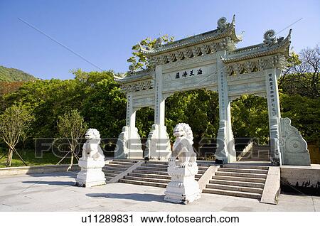 Stock Image - Asia, China, Zhejiang Province, Putuoshan, Fayu Temple Scenic Area, Buddhist Kingdom on the Sea. Fotosearch
