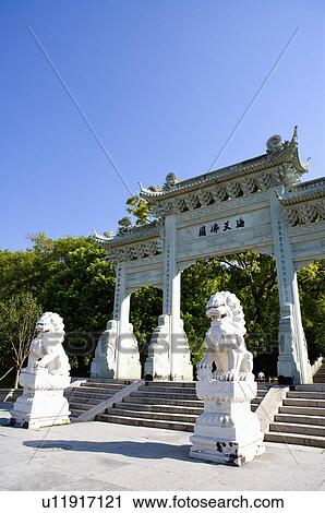 Stock Image - Asia, China, Zhejiang Province, Putuoshan, Fayu Temple Scenic Area, Buddhist Kingdom on the Sea. Fotosearch