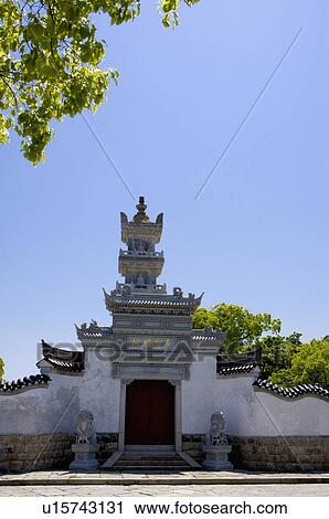 Stock Image - Asia, China, Zhejiang Province, Putuoshan, Puji Temple Scenic Area, Multi-Treasure Pagoda, Multi-Treasure Pagoda. Fotosearch