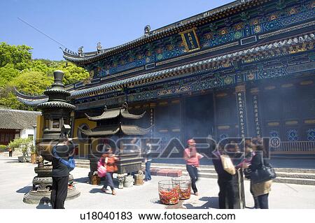 Stock Image - Asia, China, Zhejiang Province, Putuoshan, Fayu Temple Scenic Area, Fayu Temple, Grand Hall. Fotosearch