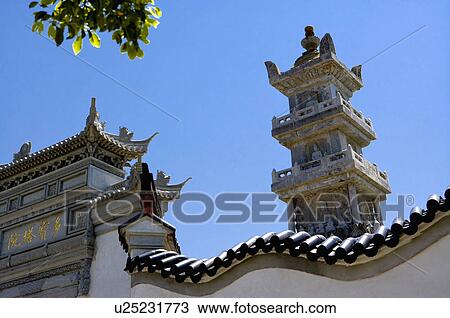 Stock Image - Asia, China, Zhejiang Province, Putuoshan, Puji Temple Scenic Area, Multi-Treasure Pagoda, Multi-Treasure Pagoda. Fotosearch