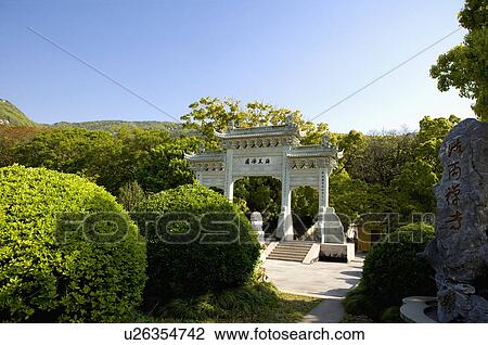 Stock Image - Asia, China, Zhejiang Province, Putuoshan, Fayu Temple Scenic Area, Buddhist Kingdom on the Sea. Fotosearch