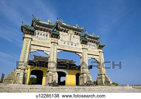 Asia, China, Zhejiang Province, Putuoshan, South Heaven's Gate Scenic Area View Large Photo Image Stock Photo - Asia, China, Zhejiang Province, Putuoshan, South Heaven's Gate Scenic Area. Fotosearch