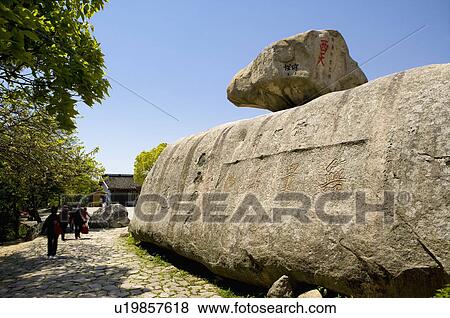 Asia, China, Zhejiang Province, Putuoshan, Xi Tian Scenic Area, Amitayus Buddha, Pantuo Rock View Large Photo Image Stock Photo - Asia, China, Zhejiang Province, Putuoshan, Xi Tian Scenic Area, Amitayus Buddha, Pantuo Rock. Fotosearch
