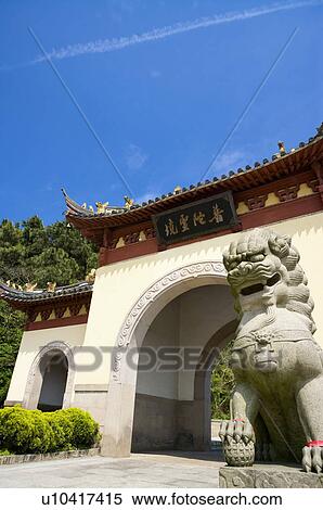 Asia, China, Zhejiang Province, Putuoshan View Large Photo Image Stock Photography - Asia, China, Zhejiang Province, Putuoshan. Fotosearch