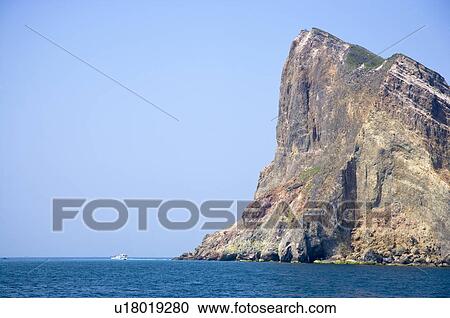 Asia, China, Taiwan, Yilan, Gueishan Island View Large Photo Image Stock Image - Asia, China, Taiwan, Yilan, Gueishan Island. Fotosearch