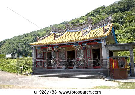 Stock Image - Asia, China, Taiwan, Yilan, Gueishan Island, Gonglan Temple, Putuoyan Temple. Fotosearch
